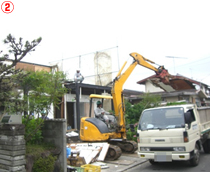 兵庫県加古川市｜解体工事中の現場写真